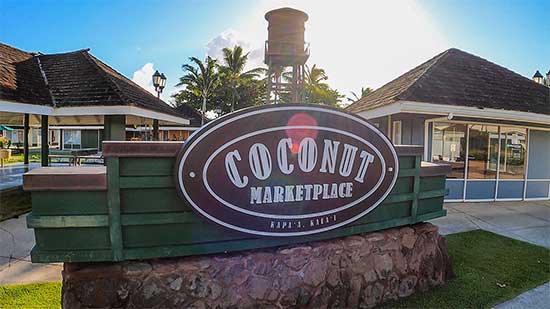 Entrance sign for the Coconut Market Place, Kauai, HI, the check-in location for Kayak Adventures Kauai.